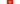 Vietnamese Flag: "Vietnamese Flag - A Star on the Rise"