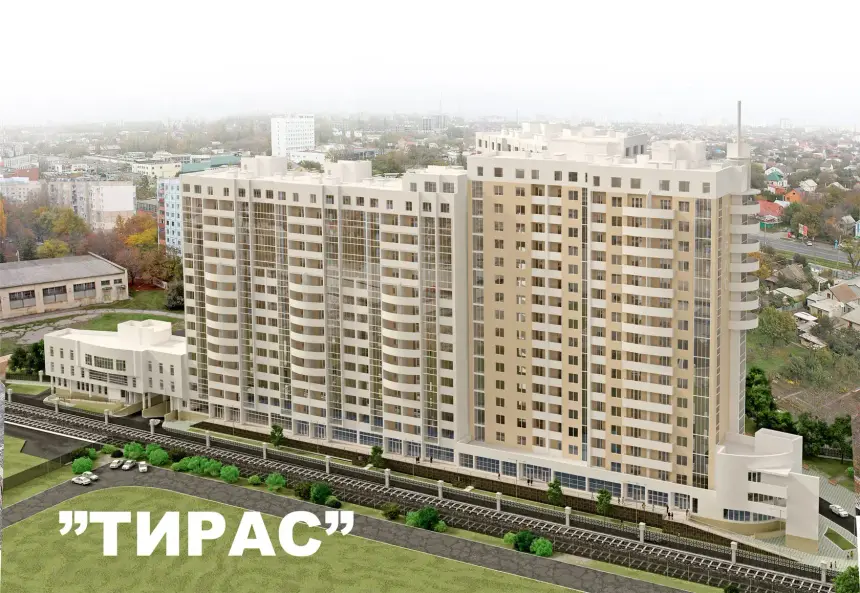 ЖК Тирас — комната в квартире