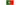 Portuguese Flag: "Portuguese National Flag - Navigators' Pride"