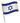 Флаг Израиля