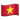 VND