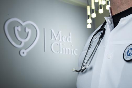 Частная клиника семейного здоровья "Med Clinic" в Бишкеке