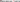 московская газета