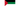 Arabic Countries' Flag: "Arab League Flags - Diversity in Unity"