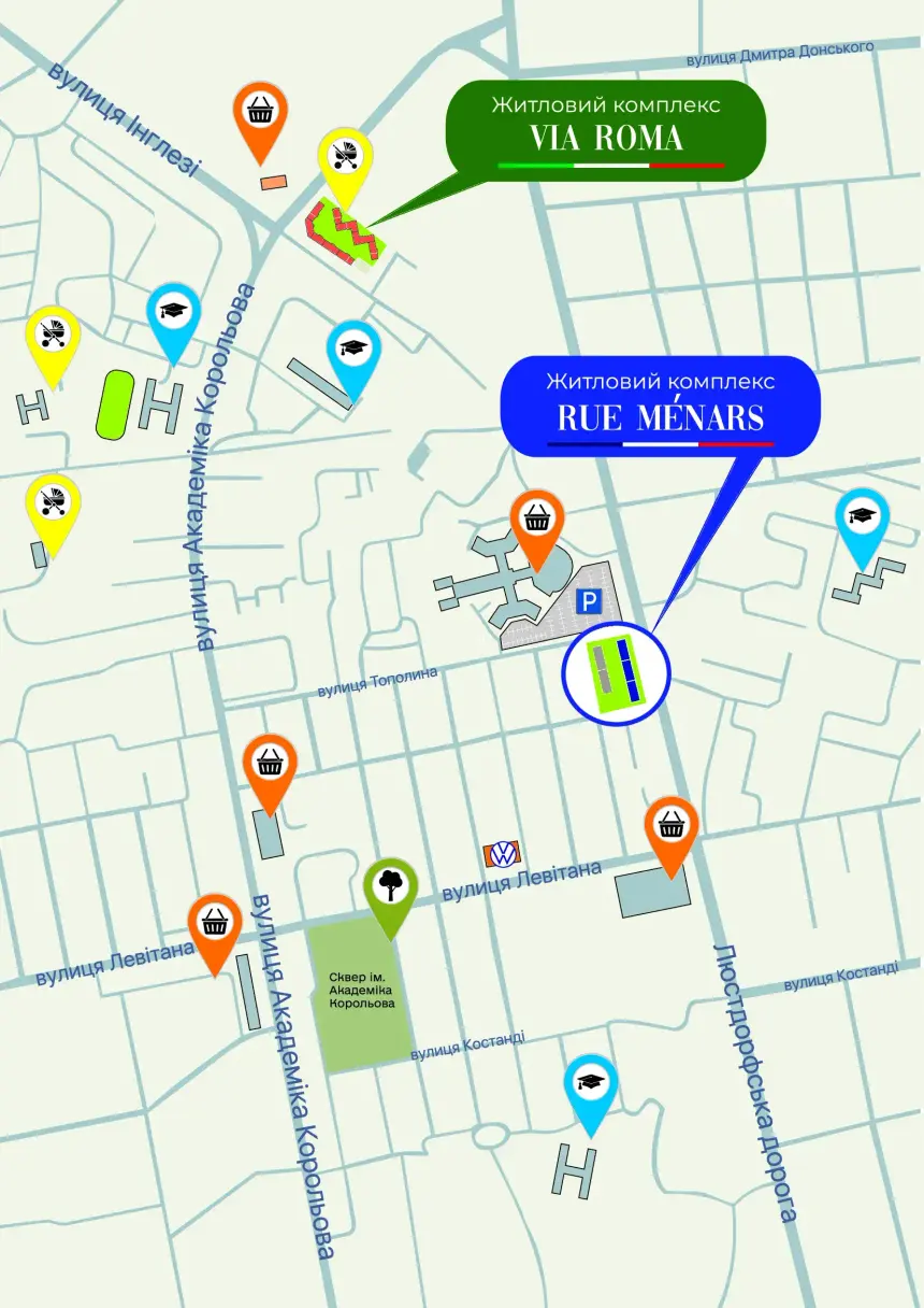 ЖК RUE MÉNARS — территория и архитектура комплекса