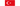 Turkish Flag: "Turkish National Flag - A Bridge Between East and West"
