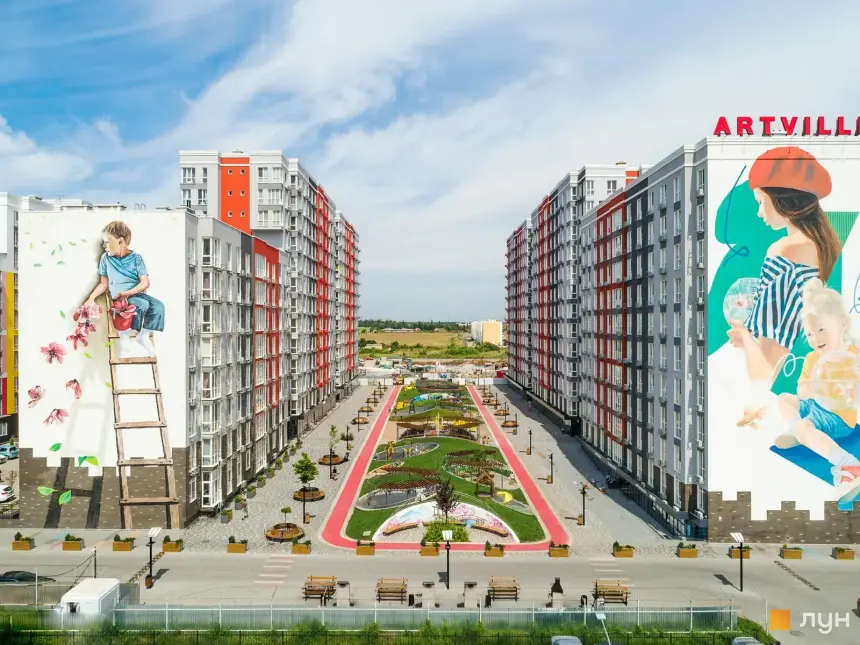 ЖК ARTVILLE — фасад жилого комплекса в Авангарде рядом с Одессой