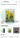 Example of a digital ad layout with a promotional banner