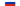 Russian Flag: "Russian Federation Flag - A Rich Heritage"