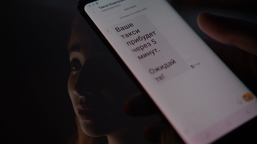 Солнцево ауданындағы ең арзан эскорттар Ресейлік Вудманның кастингінің видеосы