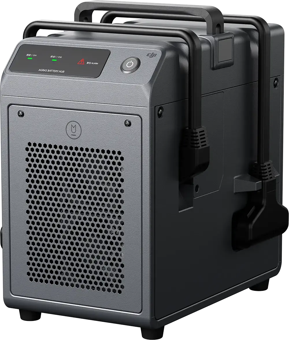 DJI C8000 intelligent battery station