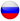 rus