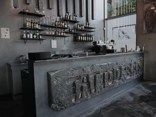Home page [tattoo-bar.co.uk]