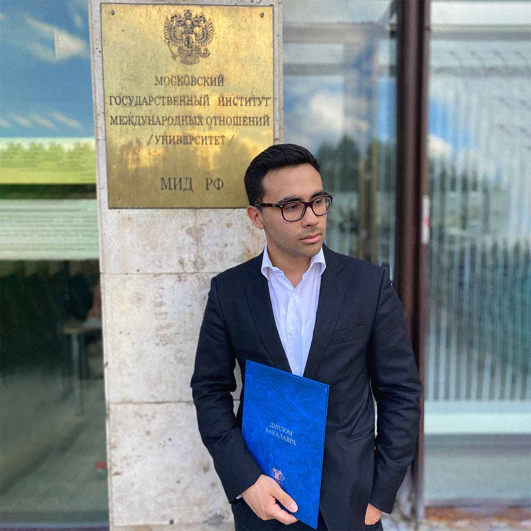 Церемония вручения дипломов в МГИМО